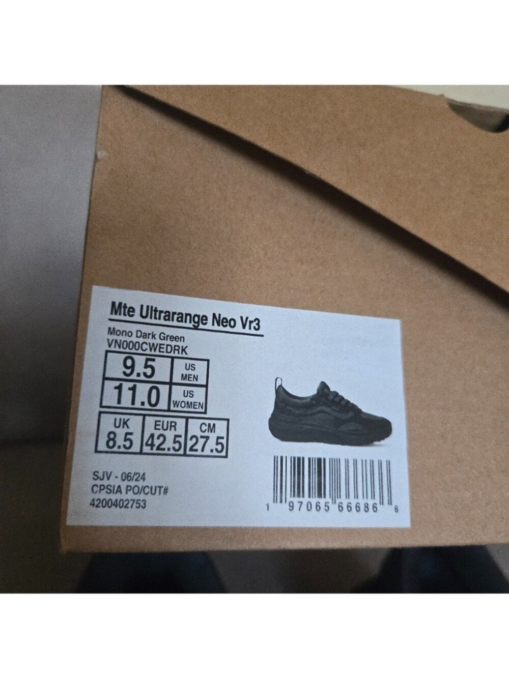 Vans Mte Ultrarange Neo Vr3 Men Size 9.5 Mono Dark Green Vr3cush 1026 - Picture 7 of 7